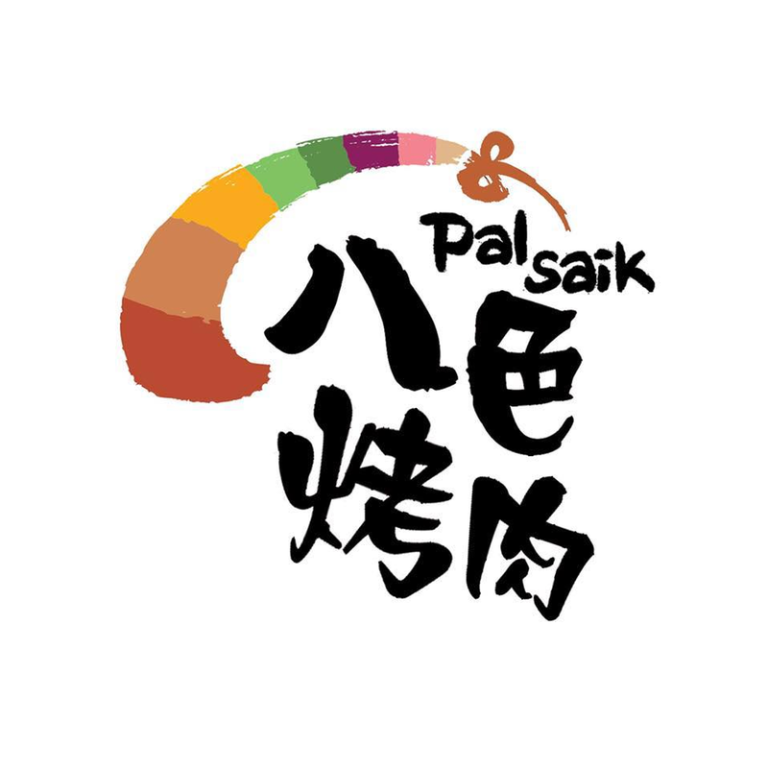 Palsaik Korean BBQ logo